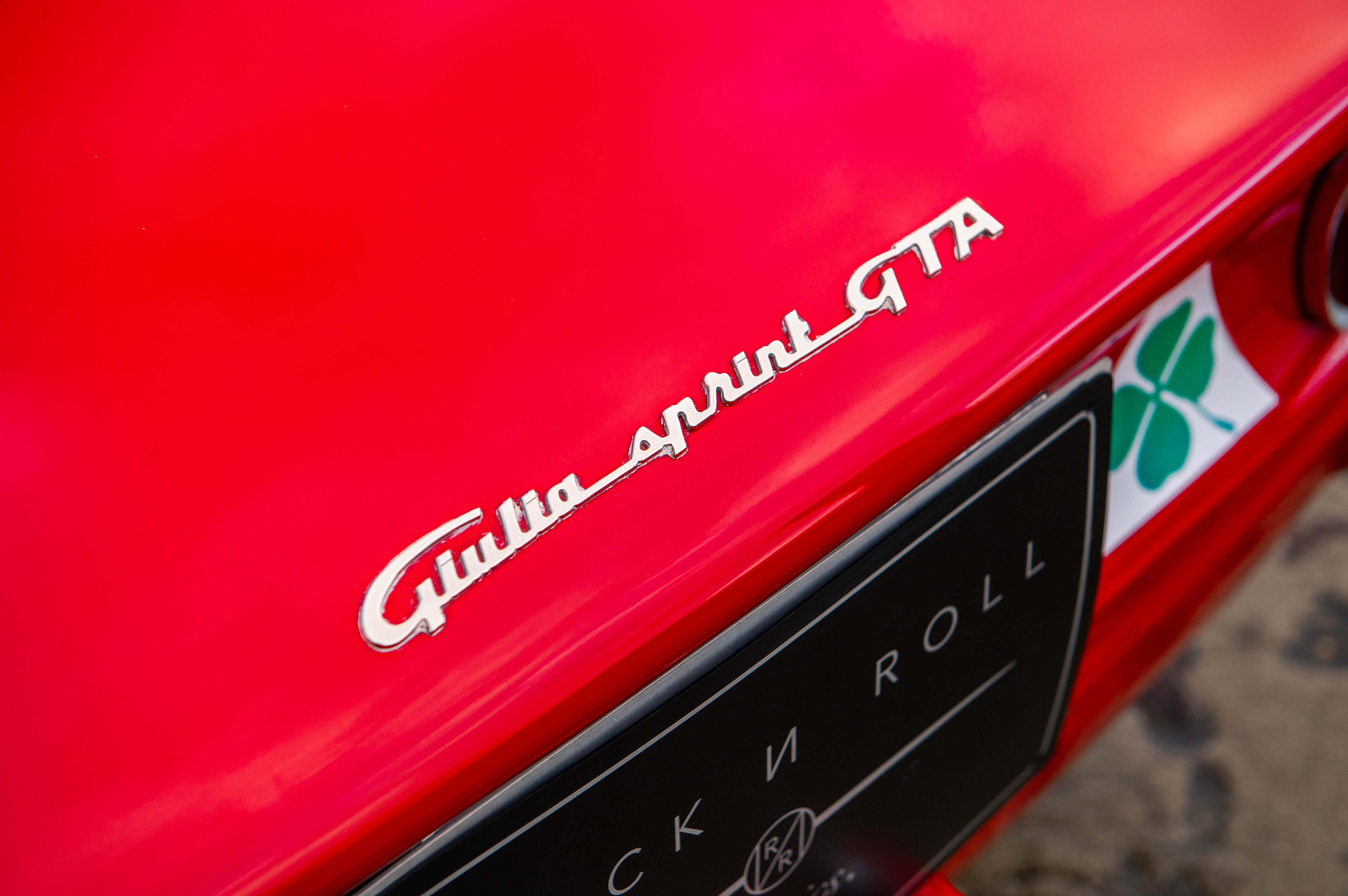 1966 Alfa Romeo Giulia Sprint GTA 1600 Stradale | Rock N Roll Classics